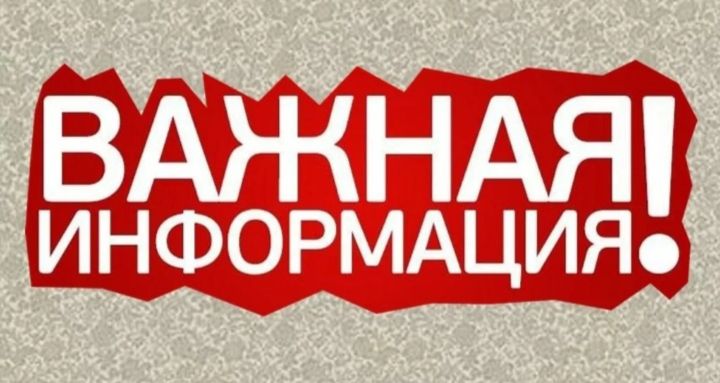 Социальная  выплата гражданам на возмещение части процентной ставки по ипотечным кредитам (ипотечным займам), полученным гражданами на приобретение или строительство жилья в российских кредитных организациях (у юридических лиц)